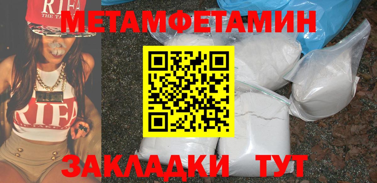 АМФ  АМФ 98%  Вход с VPN  Спасск-Дальний 