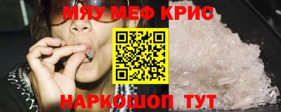 spice Комсомольск-на-Амуре