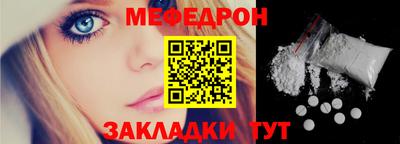 spice Комсомольск-на-Амуре