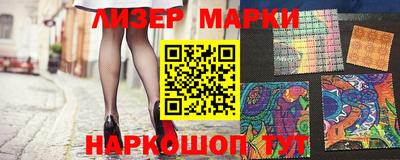 стаф Коммунар