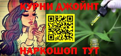 spice Комсомольск-на-Амуре