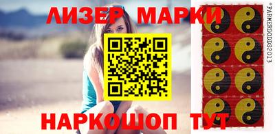 стаф Коммунар