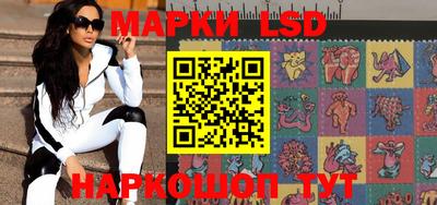 шишки Конаково