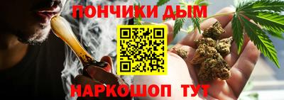 spice Комсомольск-на-Амуре