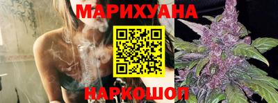 стаф Коммунар