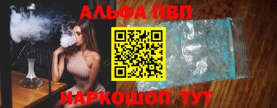 стаф Коммунар