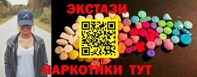 шишки Конаково