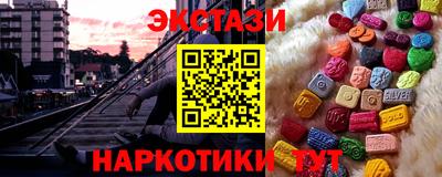 spice Комсомольск-на-Амуре