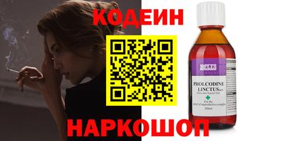 spice Комсомольск-на-Амуре