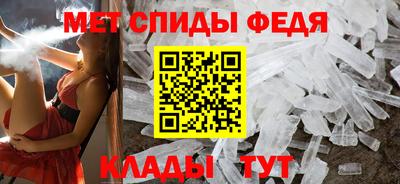 стаф Коммунар