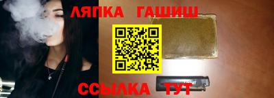 spice Комсомольск-на-Амуре