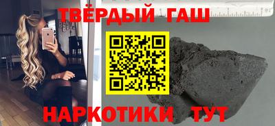 spice Комсомольск-на-Амуре