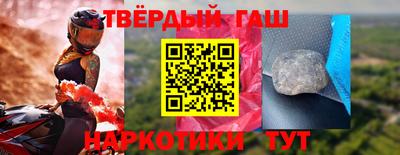 шишки Конаково
