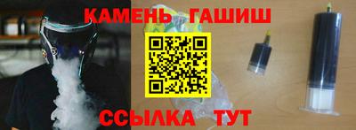 шишки Конаково