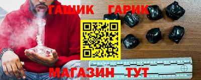 spice Комсомольск-на-Амуре