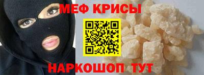 шишки Конаково