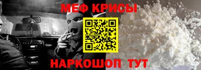 шишки Конаково