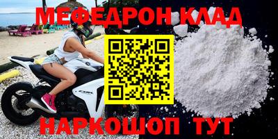 spice Комсомольск-на-Амуре