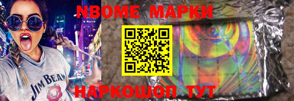 ЛСД экстази ecstasy  Вход с VPN  LSD-25 экстази  Спасск-Дальний  LSD-25 экстази ecstasy 